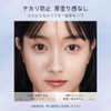 ZEESEA Zoosie "Zero" Powder Sebum Control (01), White