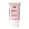 S19 SUPER FX Body Gloss, CHAMPAGNE - Highlights & Perfects