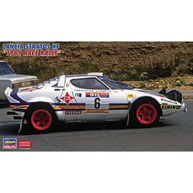 Hasegawa 20561 1/24 Lancia Stratos HF 1981 Race Rally Plastic Model