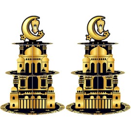 2 Pack 3-Tier Ramadan Moon Festival Cardboard Cupcake Holder Stand for Islam Festival Party Supplies Ramadan Kareem Decor