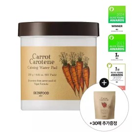 Skin Food 스킨푸드 캐롯 카로틴 카밍 워터 패드 기획(60매+30매) Skinfood Carrot Carotene Calming Water Pad Set (60 Sheets + 30 Sheets)