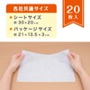 Lec Ba S00923 Water Drop Sheet IH & Gas Stove,