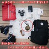 Lunari Bear Bell with Carabiner, Bear Bell, Trekking Bell, Mountain