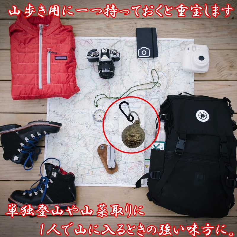 Lunari Bear Bell with Carabiner, Bear Bell, Trekking Bell, Mountain