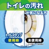 Scrubbing Bubbles Toilet Cleaner, Toilet Stamp Cleaner, Crystal Citrus Scent,
