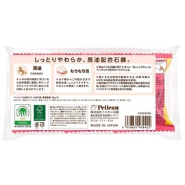 Pelican Family Soap Horse Oil 6 Pack, 2.8 oz (80 g) x 6