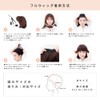 LINEASTORIA HEART BEAT Short Bob Wig, Full Wig, Bob Short