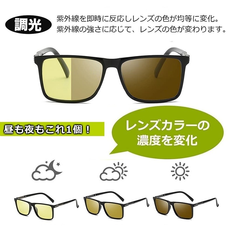 Digital Land DL-YU115BR Sunglasses, Yellow, Free