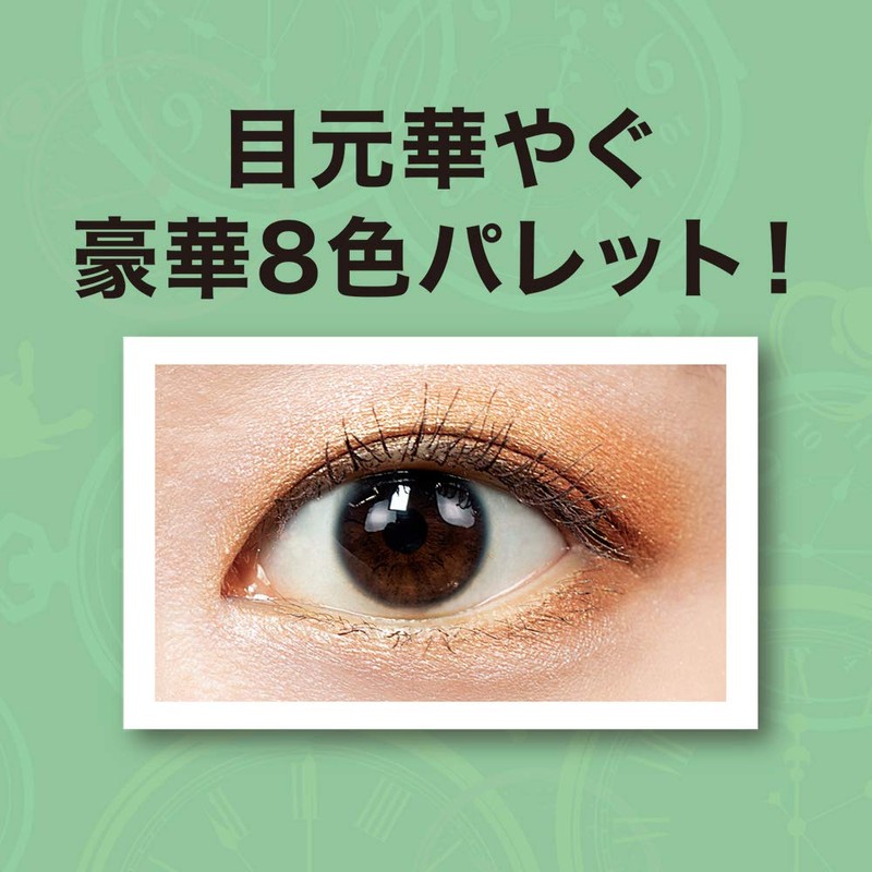 Postcard Eyeshadow Palette [Limited Collection]