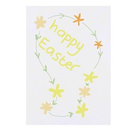 'Happy Easter Flowers' Temporary Tattoo - Water Resistant, Skin-Safe, Non-Toxic Transfer (TO00084241)