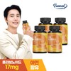 Furnit 리얼 프로폴리스 60캡슐 x4병 8개월분 Real Propolis 60 Capsules x 4 Bottles 8-Month Supply