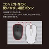 Digio2 Mice High Speed Scroll Bluetooth Small Quiet Blue LED