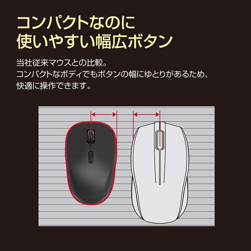 Digio2 Mice High Speed Scroll Bluetooth Small Quiet Blue LED