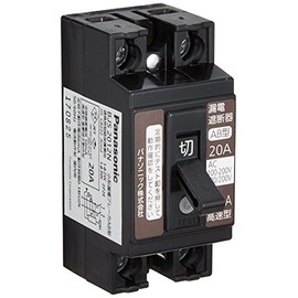 パナソニック(Panasonic) 小形漏電ブレーカ 2P2E O.C付 20A 10mA BJS2012N