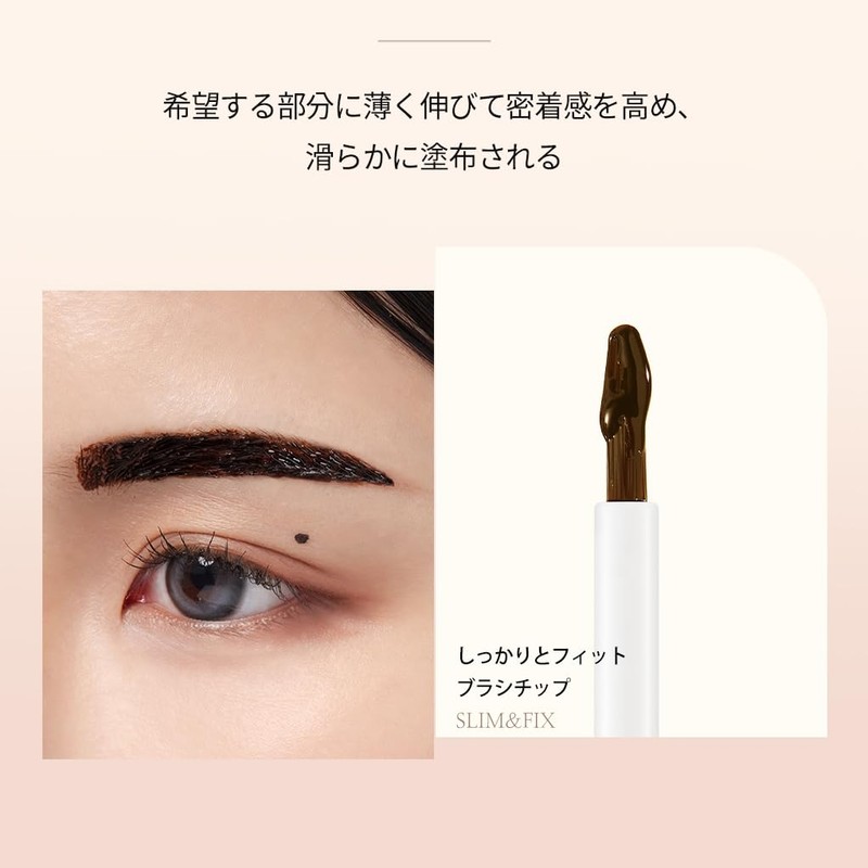 berrisom Baytham Multi-Drawing Tattoo Shading Apply, Peel and Stick for