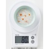 Tanita KJ-216 BL Cooking Scale, Kitchen Scale, Digital 4.4 lbs