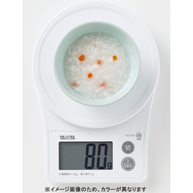 Tanita KJ-216 BL Cooking Scale, Kitchen Scale, Digital 4.4 lbs