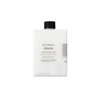 Tea Collective Body Cream 280ml Choose 1 of 2 (Artemis Junos) Nourish Body Cream Artemis / 티컬렉티브 바디크림 280ml 2종 택 1 (아르테미스주노스) 너리쉬 바디크림 아르테미스