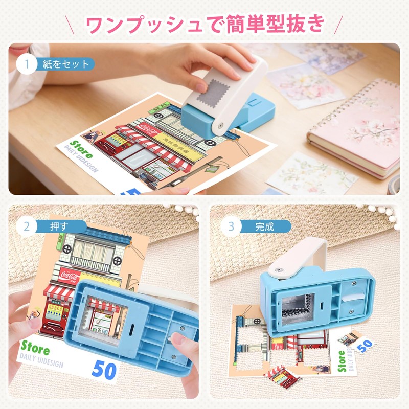 Craft Punch Stamp Mould 25.4mm Die Cut Paper Punch DIY