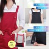 Sanleaves Women's Apron, Waterproof, 3 Pockets, H Shape, Kitchen, Cafe
