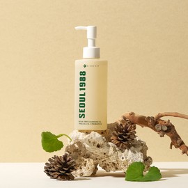 KSECRET Seoul 1988 Cleansing Oil: Pine Cica 1%+Probiotics 200ml - KSECRET Seoul 1988 Cleansing Oil: Pine Cica 1%+Probiotics 200ml