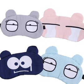Eye Mask, For Good Sleep, Good Sleep Goods, Light Blocking, No Pressure, Lightweight, Breathable, Perfect For Sleeping Snaps / Comfortable Sleep, Travel, Unisex, 4 Colors Included; Note: This set does