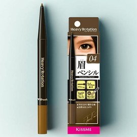 Anjumain Kiss Me Heavy Rotation Eyebrow Pencil 0.09g, 04 Natural Brown, 1 piece / 키스미 헤비로테이션 아이브로우 펜슬 0.09g, 04 내추럴 브라운, 1개