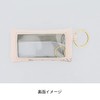FLOWERING GKP0019-PK Smart Key Pouch Flower Pattern [For Various Smart