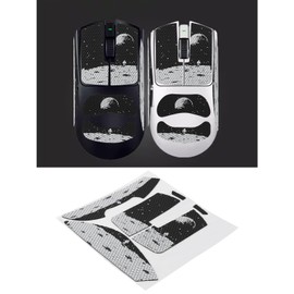 EMSea 1 Set Non-Slip Mouse Grip Tape Stickers Compatible with Razer Compatible with Viper V3 Pro for Improved Gaming Precision Pre-Cut and Sweat-Resistant Skin Earth Pattern