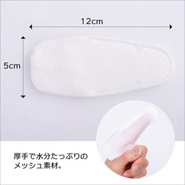 Toothpaste Sheet, Pack of 10