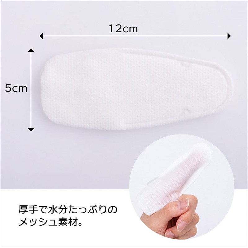 Toothpaste Sheet, Pack of 10