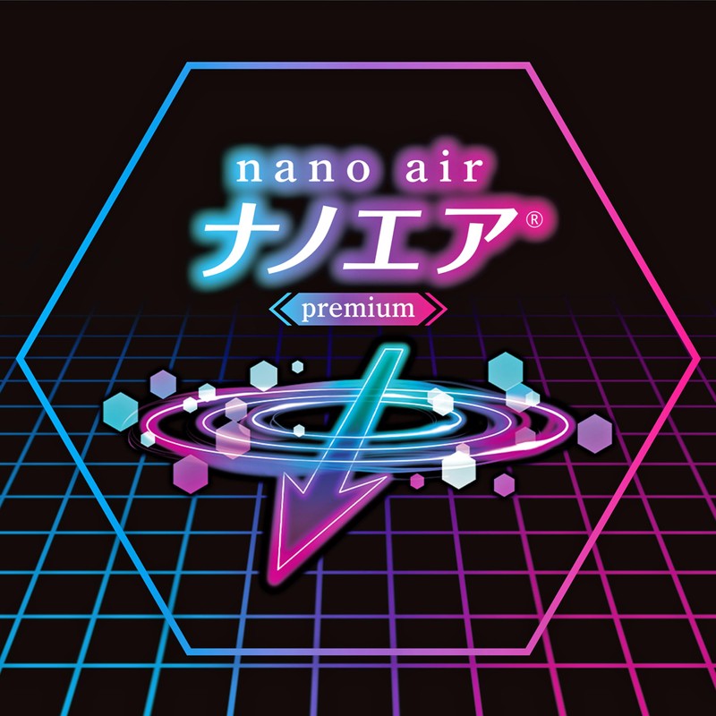 Harukado 3682 Car All Air Freshener Deodorizing Nano Air Premium