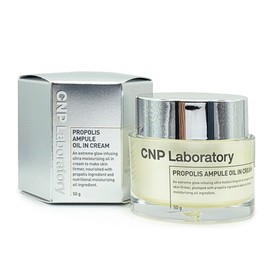 CNP Propolis Ampoule Oil-in-Cream 50ml / CNP 프로폴리스 앰플 오일 인 크림 50ml