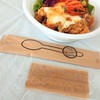 Kyushu Shiko WS-101 Craft Complete Wood Spoons, 1,000 Pieces, Paper