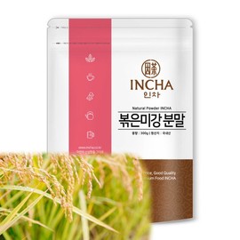 [Incha] Domestic roasted rice bran powder powder 900g (300g / [인차] 국내산 볶은 미강 가루 분말 파우더 900g(300g X 3팩) 볶음 미강가루 미