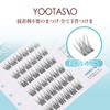 YOOTASIO False Eyelashes, No Glue Required, 1 Second Eyelashes, Partial