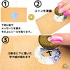 WATASHINO Scratch Stickers, Lottery, Sharpening, Sharpening, Glittering Seals, Scratch (Round/Square,