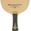 Butterfly Table Tennis Racket Offcharov Inner Force ALC Shake Hand