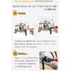 EnHike Heat Control Knob Thermal Power Adjustment Knob for SOTO