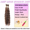 YYQXZG Deep Wave Bulk Hair for braiding 16 Inch No