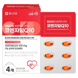 Chong Kun Dang Health Project 365 Coenzyme Q10 9g, 30 tablets, 4 units / 종근당 건강 프로젝트365 코엔자임Q10 9g, 30정, 4개