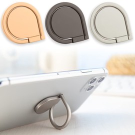 Antevia Universal 360 Degree Rotating Phone Ring Holder Metal Over 10 Models Finger Ring for Smartphone (Zring Grey)