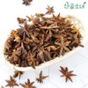 산골소녀 베트남산 팔각회향 팔각향 100g Mountain Girl Vietnam Star Anise 100g