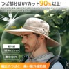 [Favoreal] Safari Hat, Men's UV Protection, 4.7 inches (12 cm),