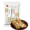 Iwatsuka Osodefuri Mame Mochi Bean Rice Snack 10PC (Pack of