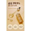 Tonymoly Intense Care Gold 24K Snail Luxury Ampoule 100ml Anti-Wrinkle