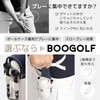 BooGolf Golf Ball Case, Golf Marker, 3 Piece Tee Set,