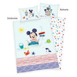 Herding Bedding Set, Multicolored, 100 x 135 cm