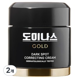 Dominas Dark Spot Correcting Gold Cream, 45g, 2 pieces / 도미나스 다크스팟 커렉팅 골드 크림, 45g, 2개