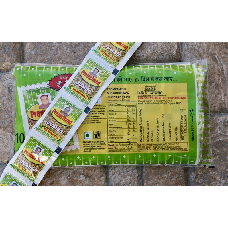 Mix Mukhwas Single Serving 50 Packets - Taste and CRUNCH